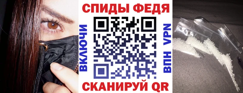 hydra сайт  Дигора  АМФ 98%  как найти закладки 