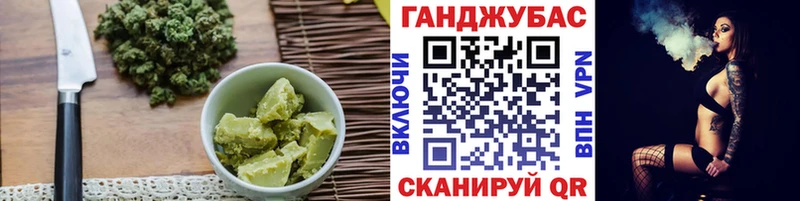 дарк нет Telegram  Дигора  Еда ТГК марихуана 