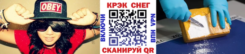 КОКАИН Боливия  Дигора 