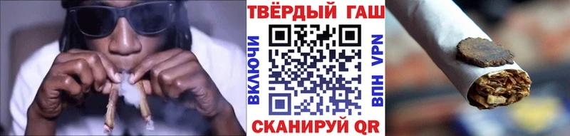 ГАШИШ гарик  hydra ССЫЛКА  Дигора 