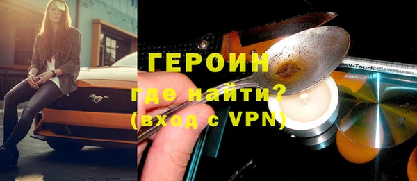 не бодяженный Волоколамск