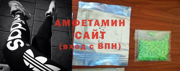 не бодяженный Волоколамск