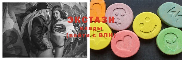 Альфа ПВП Волосово