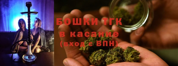 не бодяженный Волоколамск