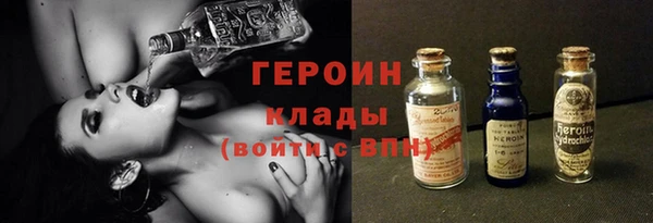 дистиллят марихуана Вязники