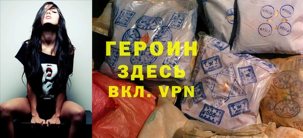 дистиллят марихуана Вязники