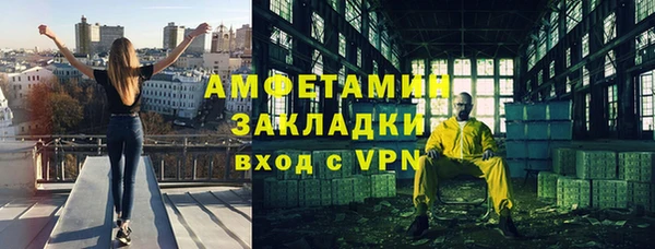 не бодяженный Волоколамск