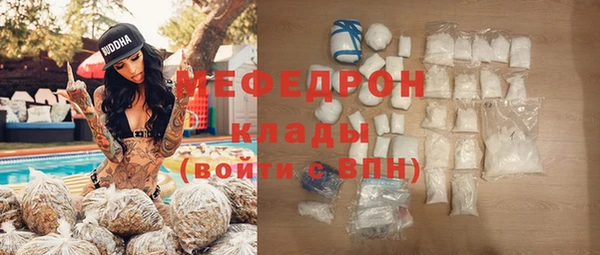 дистиллят марихуана Вязники