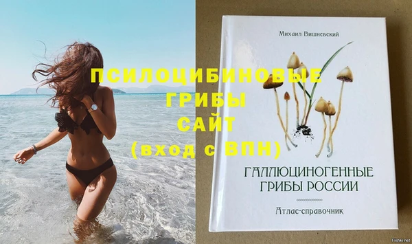 дистиллят марихуана Вязники