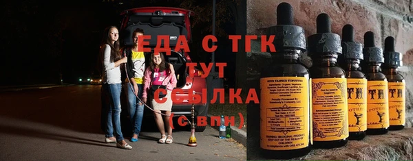не бодяженный Волоколамск