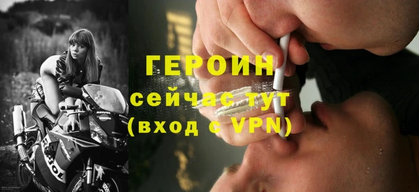 шишки Вяземский