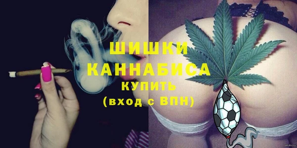 мдма Володарск