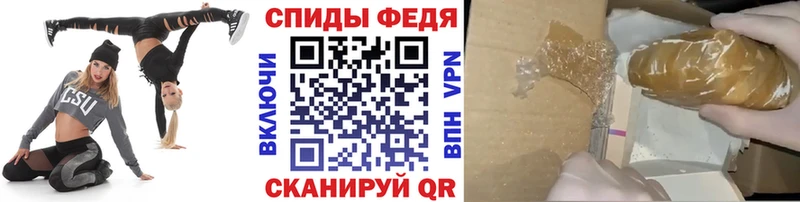 где можно купить наркотик  Дигора  Первитин мет 
