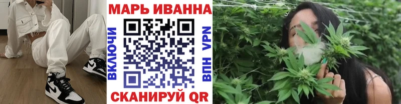 цены   Дигора  МАРИХУАНА семена 